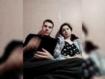 sexcouple — webcam model online on bongacams