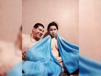 sexcouple — webcam model online on bongacams
