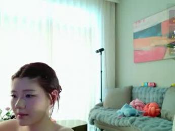 kitayamachu — webcam model online on chaturbate