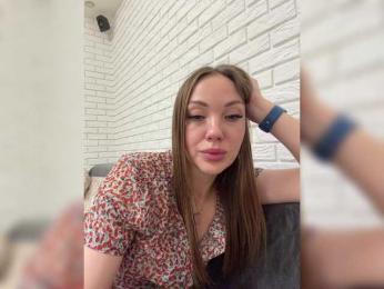 KitFox — Bongacams profile photo