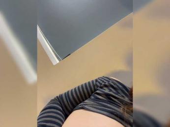 LittleDilara — bongacams