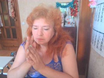 LadaMay — Bongacams stream photo (Jul 2026)