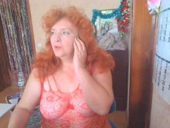 LadaMay — Bongacams stream photo (Jun 2026)