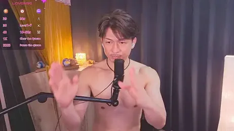 HARU_STRIKE — Stripchat stream photo (Apr 2026)