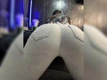 MagicMelody — Bongacams recorded stream image, 08.02.2025 15:50