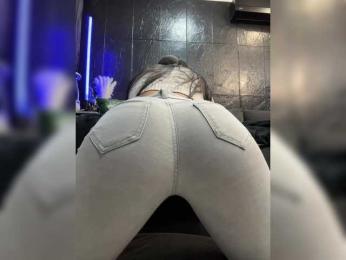 MagicMelody — Bongacams recorded stream image, 08.02.2025 15:50