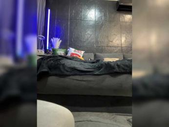 MagicMelody — Bongacams recorded stream image, 08.02.2025 15:50