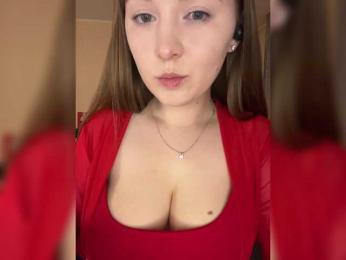 AlinaRay — Bongacams recorded stream image, 19.05.2025 19:20