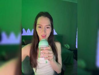 whiteTEA — Bongacams recorded stream image, 19.05.2025 18:30