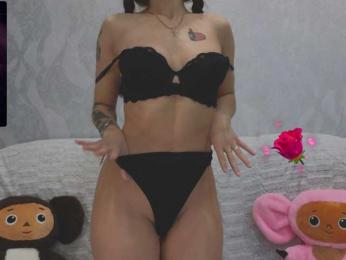 -lost- — Bongacams recorded stream screenshot (08 Feb 2025)