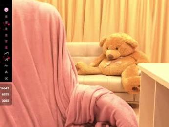 onebigkiss — Chaturbate recorded stream image, 20.05.2025 05:40
