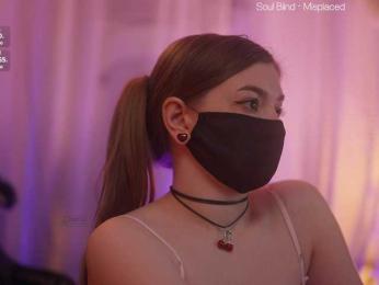 arimass — Bongacams recorded stream image, 20.05.2025 14:30