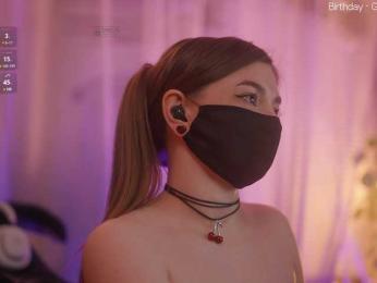 arimass — Bongacams recorded stream image, 20.05.2025 14:30