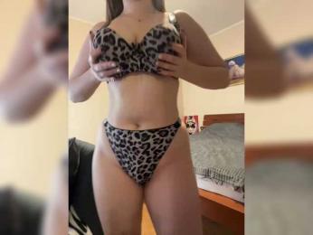 AlinaRay — Bongacams recorded stream image, 08.02.2025 20:10