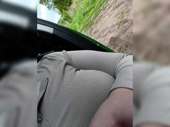 Angelia22 — Bongacams recorded stream image, 21.05.2025 06:40