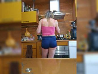 EditaMilf — Bongacams recorded stream image, 21.05.2025 04:50