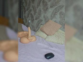 EditaMilf — Bongacams recorded stream image, 21.05.2025 04:50