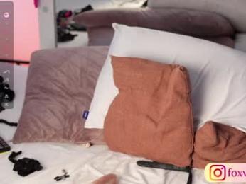 shiny_lily — Chaturbate recorded stream screenshot (21 May 2025)