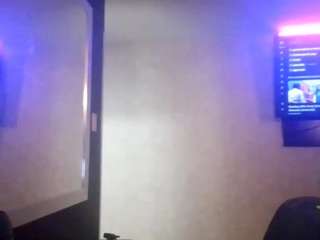 stalliontheesavage — Camsoda recorded stream screenshot (23 May 2025)