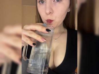 AlinaRay — Bongacams recorded stream image, 23.05.2025 15:00