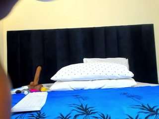 cutie-bootie — Camsoda recorded stream screenshot (23 May 2025)