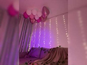 DearAmiira — Bongacams recorded stream screenshot (23 May 2025)