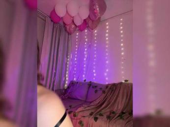 DearAmiira — Bongacams recorded stream screenshot (23 May 2025)