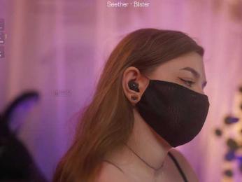 arimass — Bongacams recorded stream image, 24.05.2025 17:10