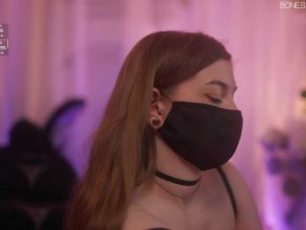 arimass — Bongacams recorded stream image, 24.05.2025 17:10