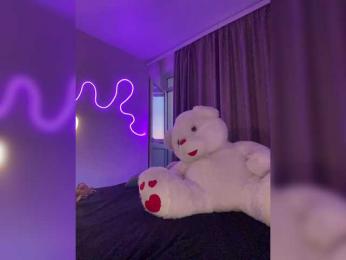 Koketka — Bongacams recorded stream image, 24.05.2025 19:40
