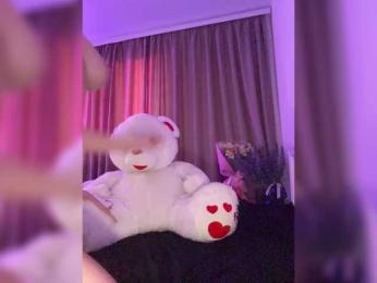 Koketka — Bongacams recorded stream image, 24.05.2025 19:40