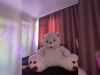 Koketka — Bongacams recorded stream image, 24.05.2025 19:40