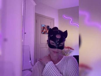 Koketka — Bongacams recorded stream image, 24.05.2025 19:40