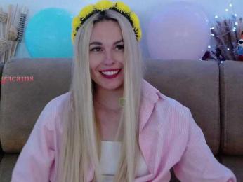 Kocmoc_Katerina — Bongacams recorded stream image, 25.05.2025 22:50