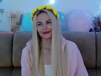 Kocmoc_Katerina — Bongacams recorded stream image, 25.05.2025 22:50