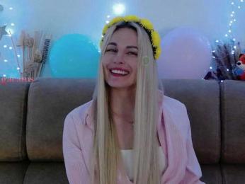 Kocmoc_Katerina — Bongacams recorded stream image, 25.05.2025 22:50