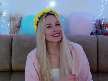 Kocmoc_Katerina — Bongacams recorded stream image, 25.05.2025 22:50
