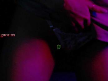 Kocmoc_Katerina — Bongacams recorded stream image, 25.05.2025 22:50
