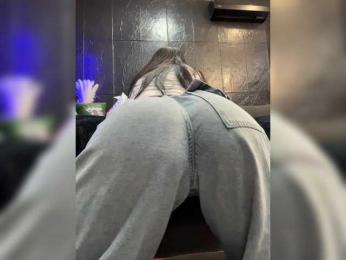 MagicMelody — Bongacams recorded stream image, 09.02.2025 06:40