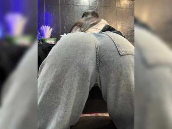 MagicMelody — Bongacams recorded stream image, 09.02.2025 06:40