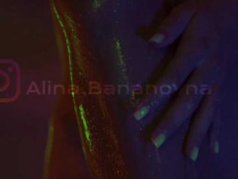 HeyBanana — Bongacams recorded stream screenshot (09 Feb 2025)