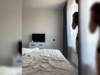 OlivkaVif — Bongacams recorded stream screenshot (09 Feb 2025)