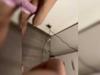 Tenderpassion — Bongacams recorded stream image, 26.01.2025 13:50