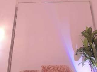ashleypurple — Camsoda recorded stream image, 29.05.2025 01:50