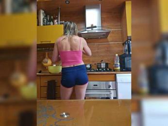 EditaMilf — Bongacams recorded stream image, 29.05.2025 03:20
