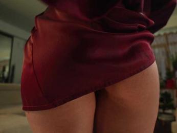 HeyBanana — Bongacams recorded stream screenshot (29 May 2025)