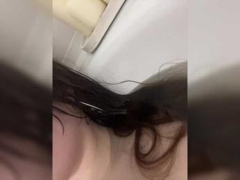 YourLadyyy — Bongacams recorded stream screenshot (30 May 2025)