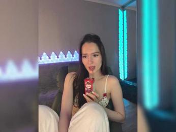 whiteTEA — Bongacams recorded stream image, 30.05.2025 22:10