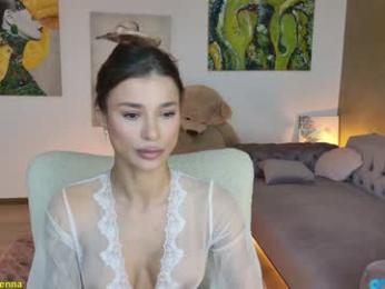 lenna_godess — Chaturbate recorded stream image, 31.05.2025 05:20