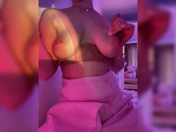 Koketka — Bongacams recorded stream image, 31.05.2025 13:10